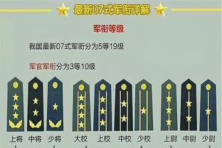 18luck新客户端截图1